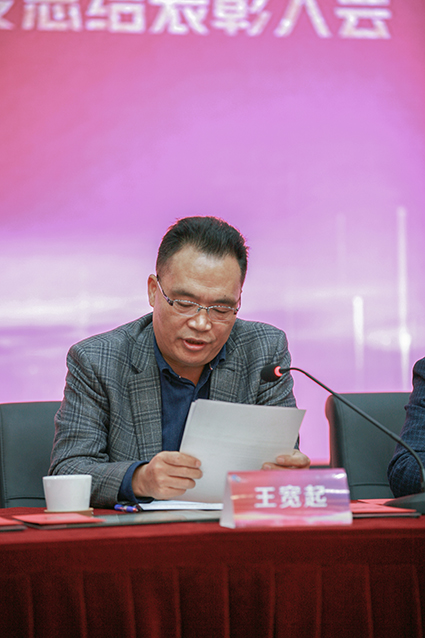 1619575766343436BB9C.jpg 20190130111906508.jpg