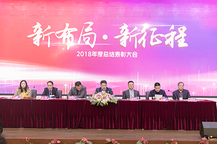 16195760178113648EDA.jpg 20190130112028455.jpg