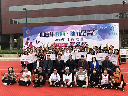 1619578867590955pB7E.jpg 20190428091808745.jpg