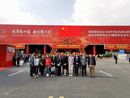 1619682903115927821F.jpg 20191022090352669.jpg