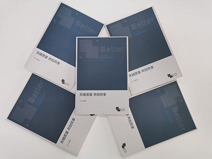 1620436030349848183D.jpg 20191210125636802.jpg