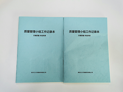 16204360642500579BA7.jpg 20191210125830495.jpg