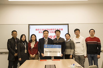 162043690797897377E4.jpg 20191213161115511.jpg