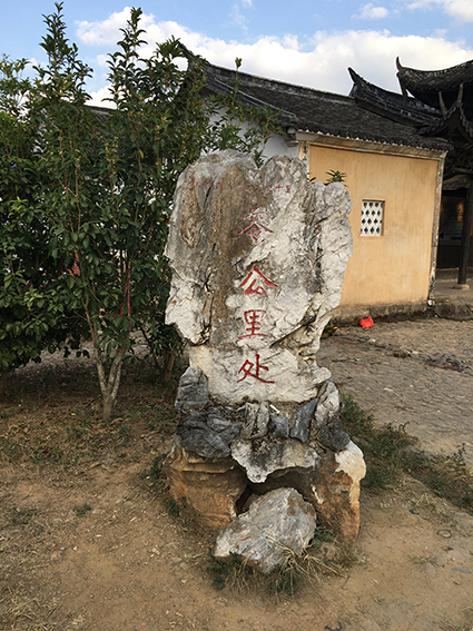 1620445505136789AC3B.jpg 20191112161759988.jpg