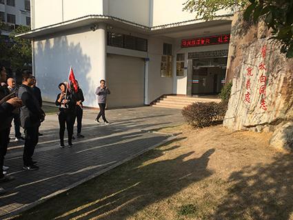 16204455569854707248.jpg 20191112161825428.jpg