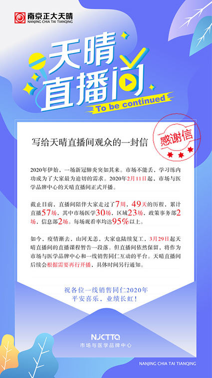 16206116071371592577.jpg 20200407085025904.jpg