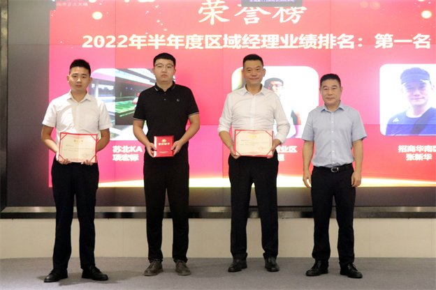 1660531976699696738B.jpg 4.jpg