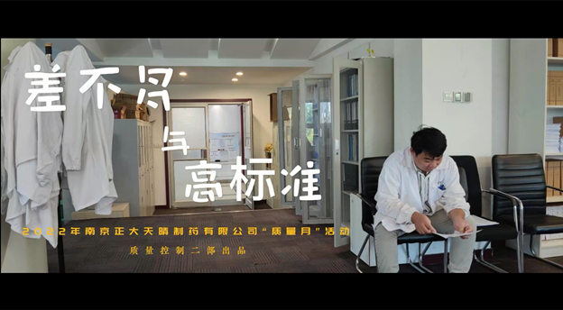 1664528614830040A4C9.png 3.png