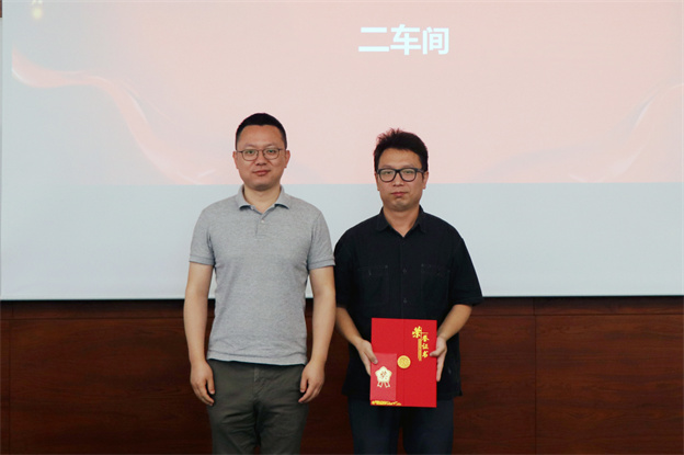 1664528658300792526F.jpg 8.jpg