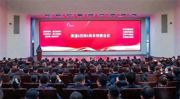 1676252186133432FCED.jpg 1.jpg