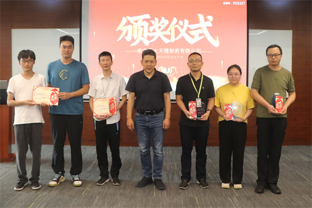 1689931051543964p9E8.jpg 5.jpg