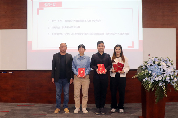 1697172306650640A745.jpg 3-1.jpg