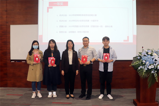 1697172313482558C433.jpg 3-2.jpg