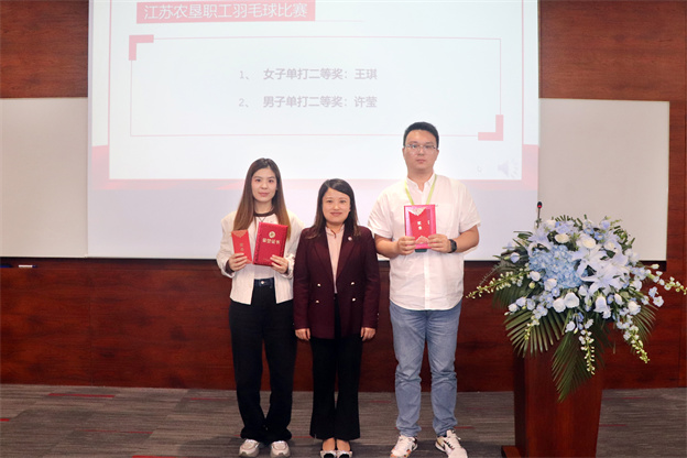 1697188582116142p4E1.jpg 3-7 拷貝.jpg