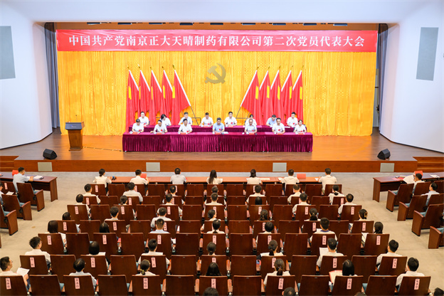 1721268020937748BD70.jpg 1.jpg