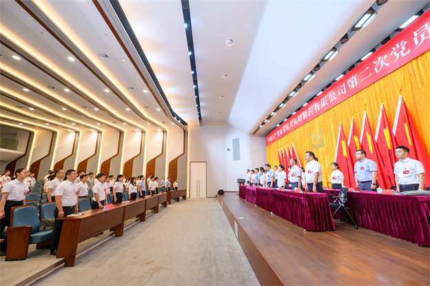 1721268033131031F06B.jpg 2.jpg