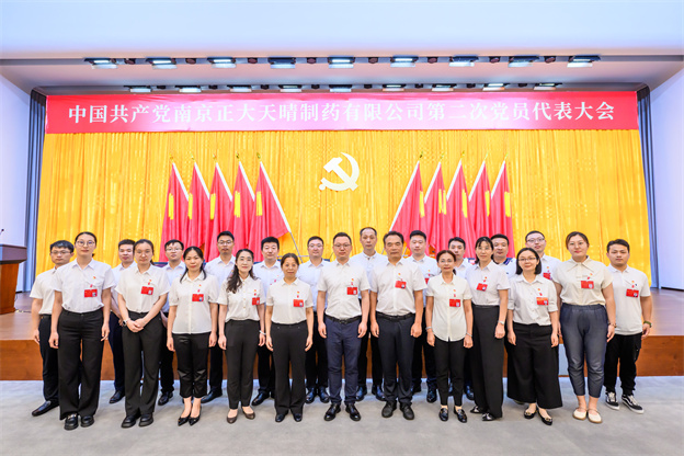 1721268232288097F9C5.jpg 9-2.jpg