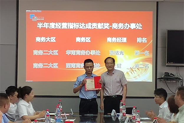 1721268723366372786C.jpg 2.jpg