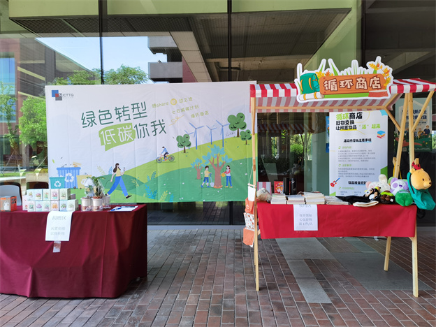 1721352630595990CA20.jpg 3.jpg