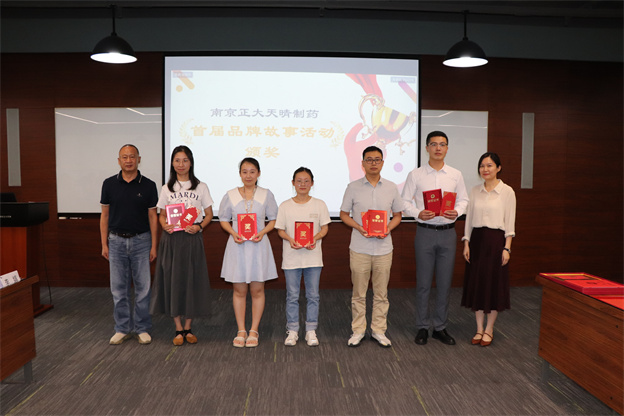 17213529381000917B55.jpg 3.jpg