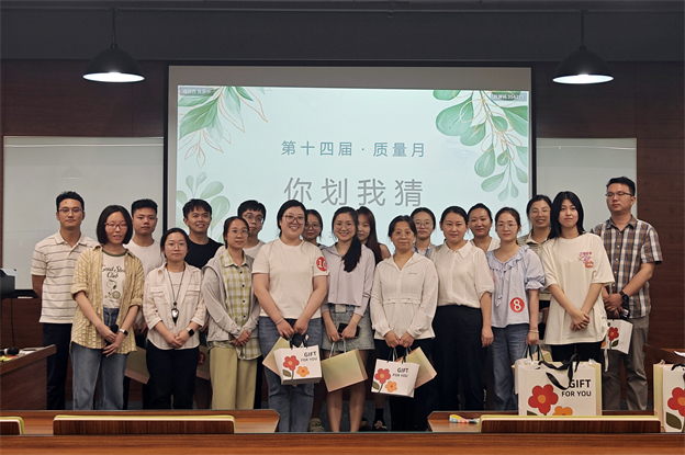 17289711327084325102.jpg 2.6.jpg