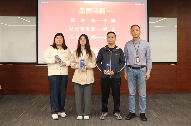 17289712086085557B89.jpg 5.4.jpg