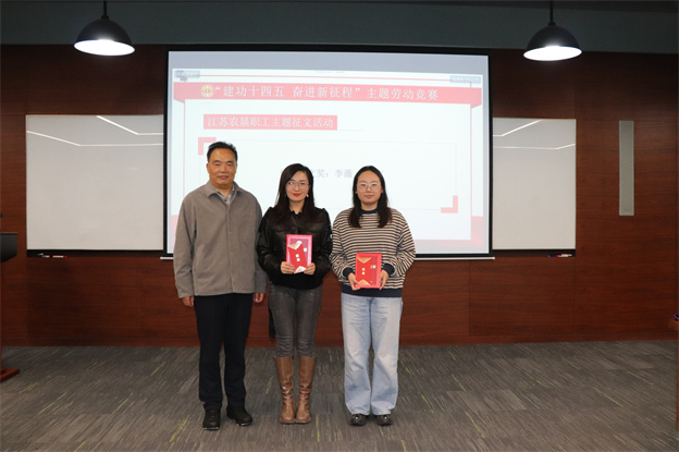 1729591005493660D6D8.jpg 2-2.jpg