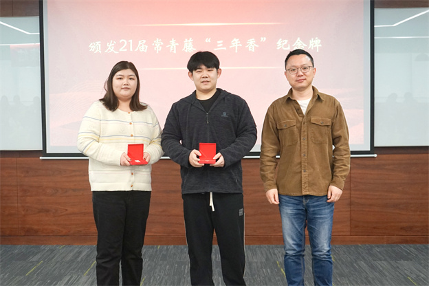 1730698241103478EB68.jpg 3-頒發三年香1 .jpg