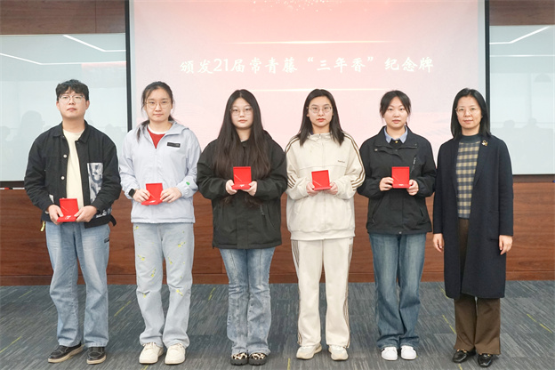 17306982541407311D65.jpg 3-頒發三年香3 jpg.jpg