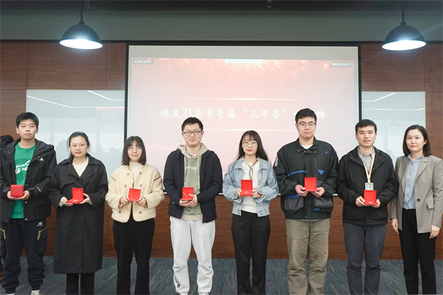 17306982614147833A45.jpg 3-頒發三年香4.jpg