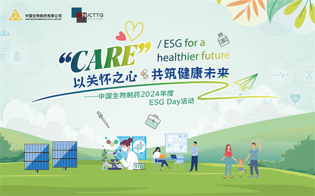 1730853294698061D724.jpg 1.jpg