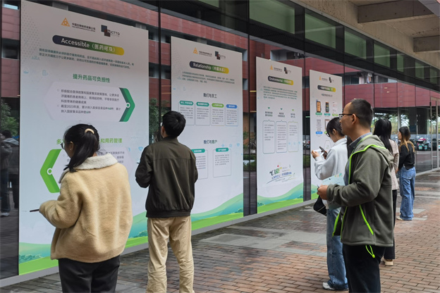 1730853304109309FCEA.jpg 2.jpg