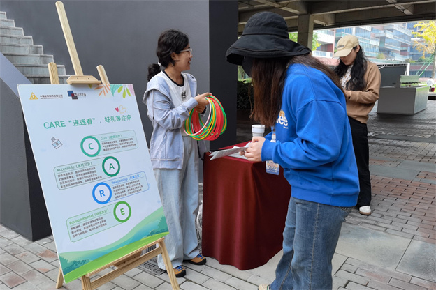 17308533229581454193.jpg 4.jpg