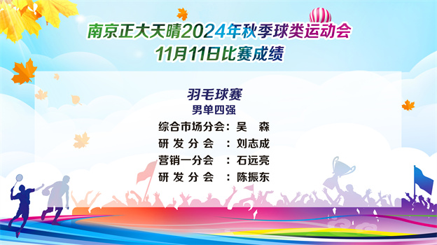 1731376676114972p31A.jpg 6-2.jpg