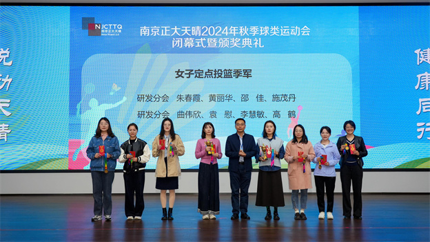 1731653557400625E22C.jpg 6-3.jpg