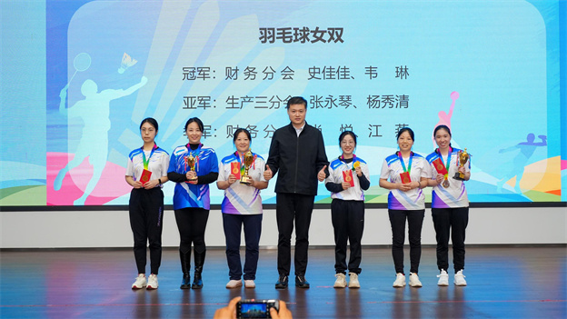 1731653562942611F637.jpg 6-4.jpg