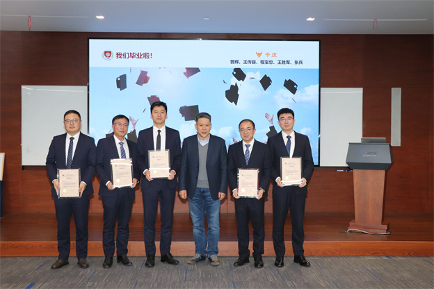 1733445892546890BDEB.jpg 4.8.jpg