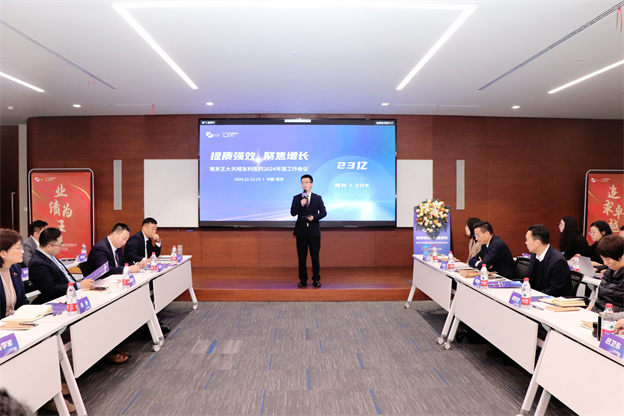 1735006436105130C07A.jpg 1.jpg