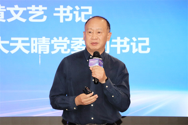 17350064791198866844.jpg 2.4.jpg