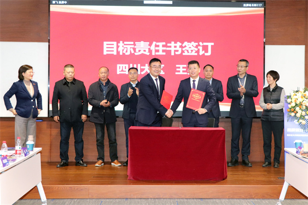 1735007191559972447B.jpg 6.6.jpg