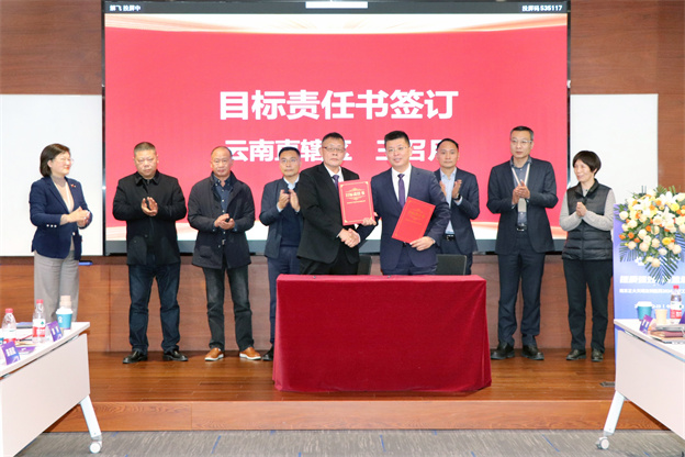 173500719652455758FD.jpg 6.7.jpg