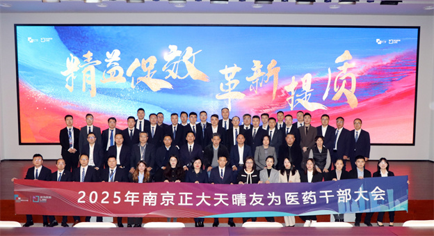 1735301873861668C508.jpg 7.jpg