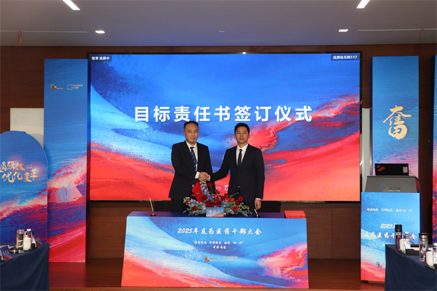 1735301934874276B071.jpg 4.6.jpg