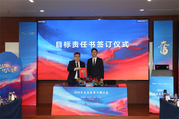 1735301939366759C496.jpg 4.7.jpg