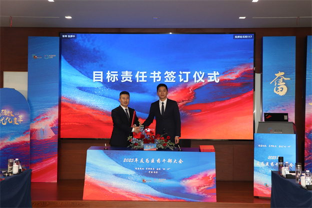 1735301943806802D6D5.jpg 4.8.jpg