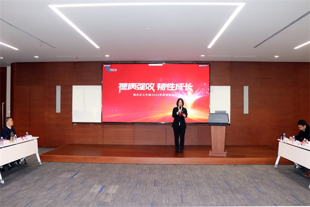 1735655248407941D794.jpg 1.jpg