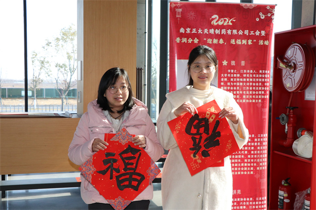 1737018778109150A930.jpg 3.2.jpg