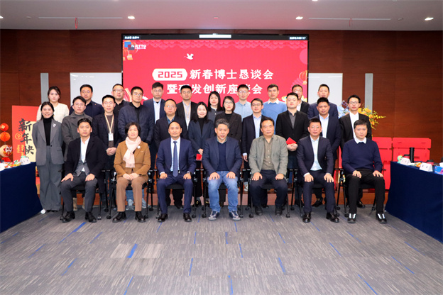 1737334805670176D67F.jpg 6.jpg