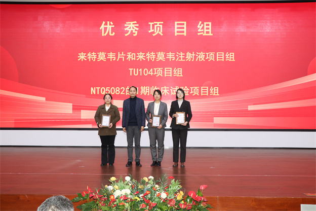 17373389801324478E91.jpg 項(xiàng)目組.jpg