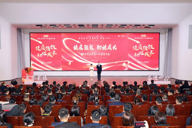 1739430835635751B7DA.jpg 1.jpg